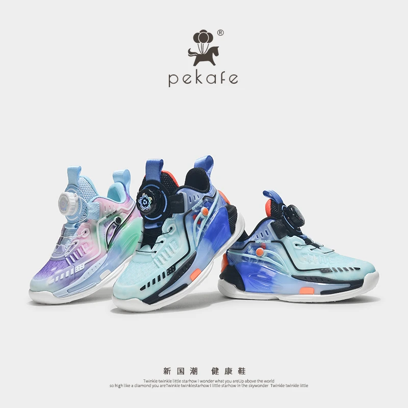 儿童鞋子6-12岁男童运动鞋防滑透气旋转纽扣篮球鞋中大童跑步鞋