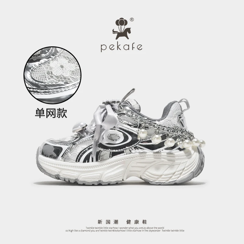 儿童夏季单网潮鞋女童透气轮胎底老爹鞋休闲鞋小女孩串珠公主鞋