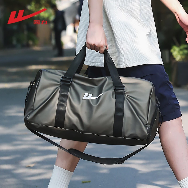 回力多功能游泳健身包男大容量干湿分离运动单肩包休闲户外旅行包