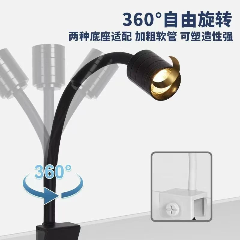 水族箱迷你射灯变焦调光南美原生缸观赏灯鱼缸灯