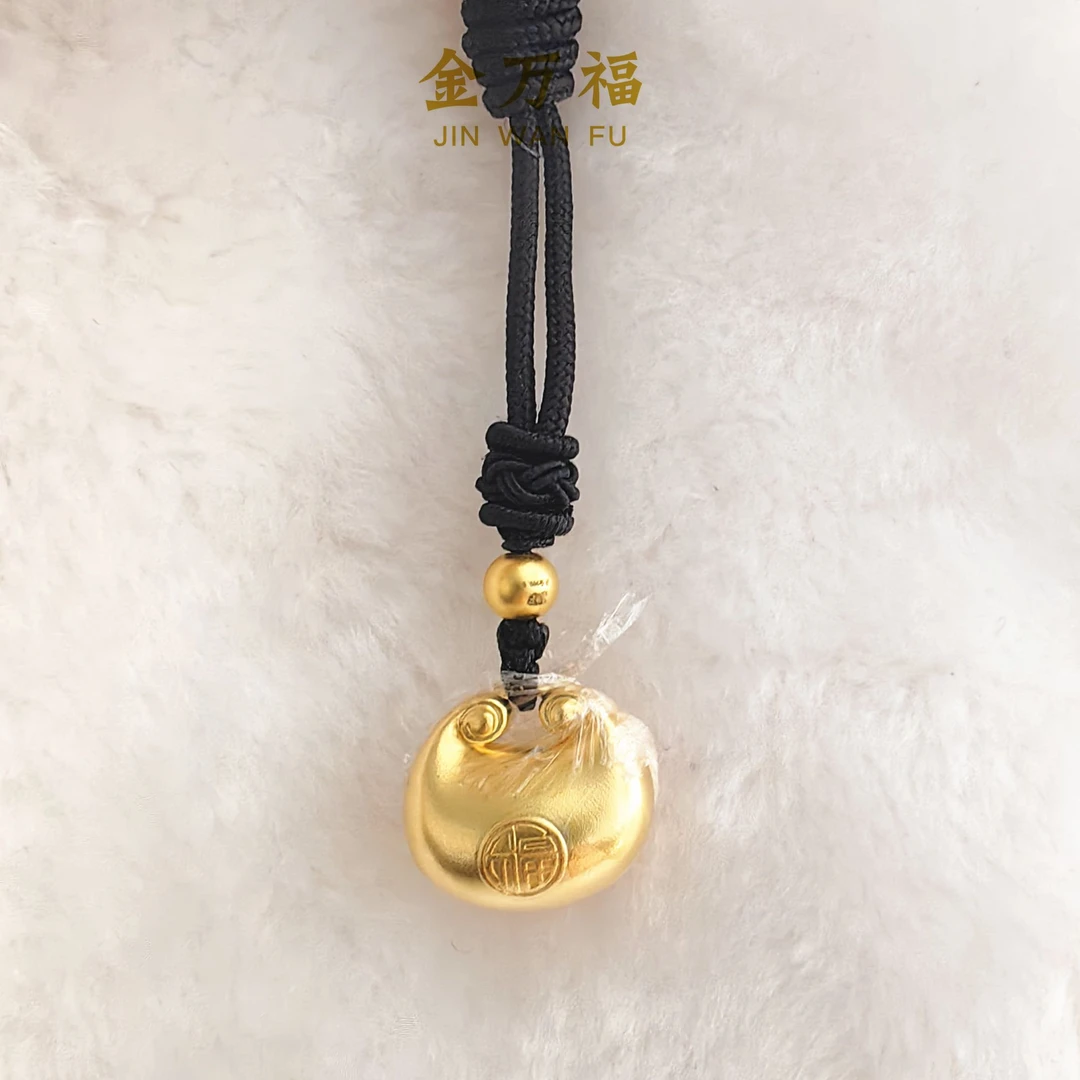 金万福黄金足金吊坠