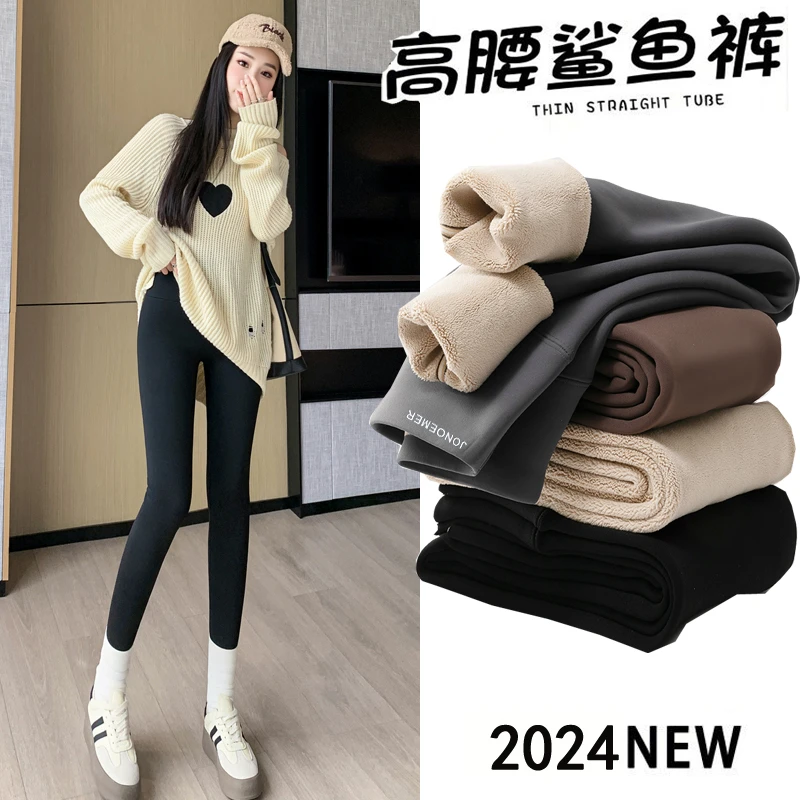 特厚加绒显瘦打底裤秋冬款防尴尬外穿高腰鲨鱼裤收腹黑色打底裤