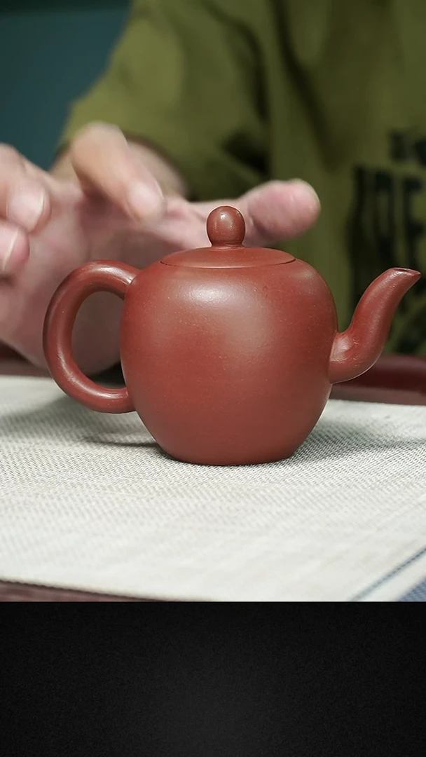 【闪购商品】紫砂茶壶紫砂茶壶70