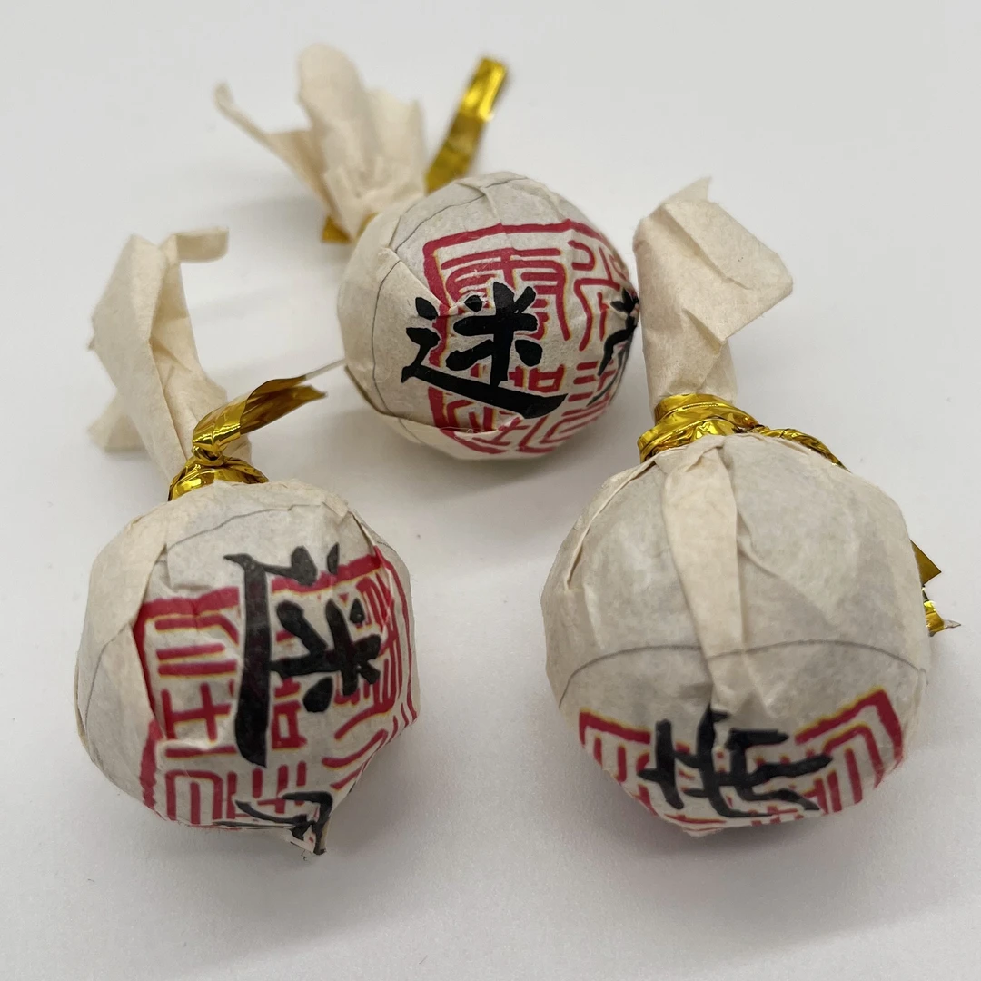 【生茶】2021皇家贡茶迷帝古树龍珠 鼎立信纯料普洱茶生茶