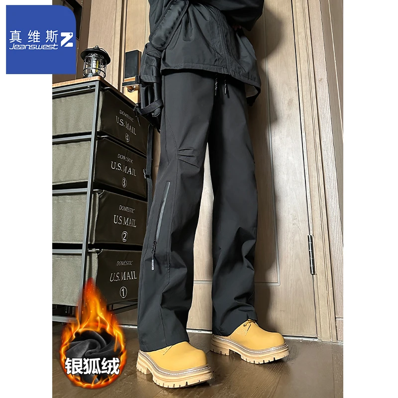 真维斯Z+2024秋冬季男士新款宽松加绒保暖户外机能防水冲锋休闲裤