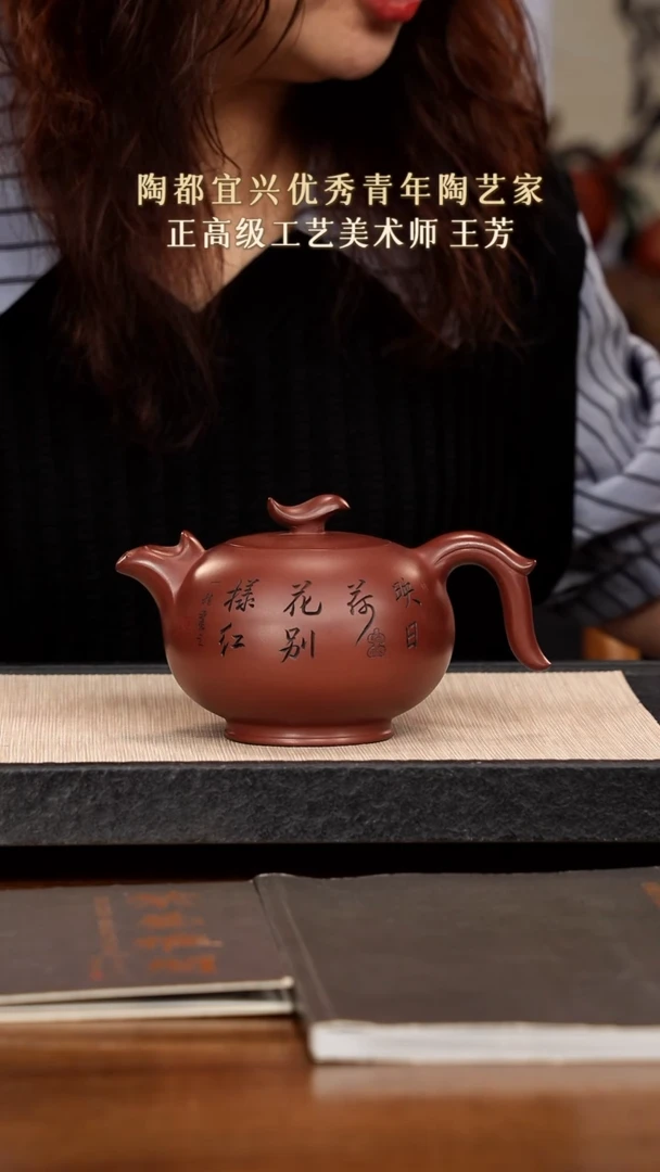 【闪购商品】紫砂茶壶紫砂紫砂紫砂紫砂