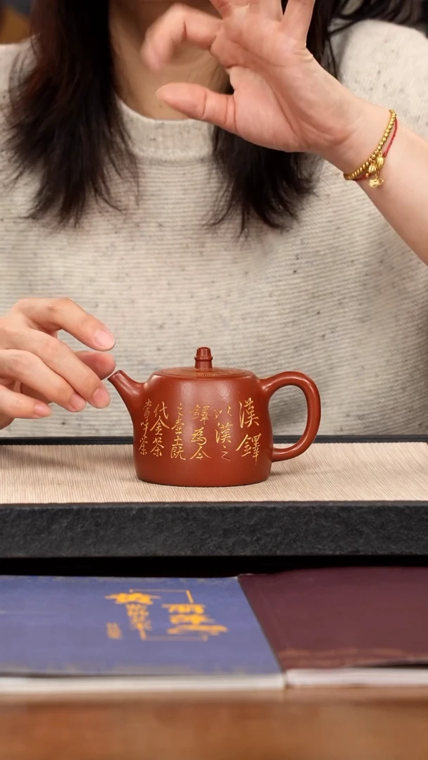 【闪购商品】紫砂茶壶紫砂紫砂紫砂紫砂
