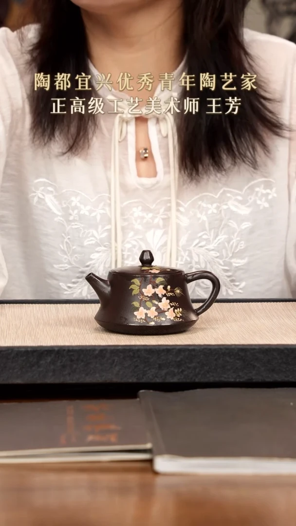 【闪购商品】紫砂茶壶紫砂紫砂紫砂紫砂