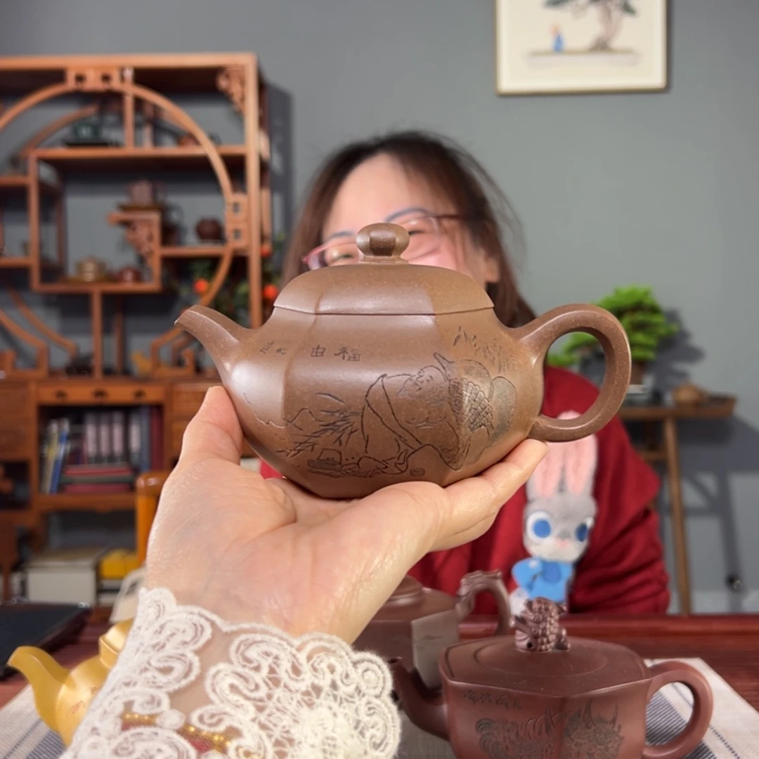 【闪购商品】紫砂茶壶不**我