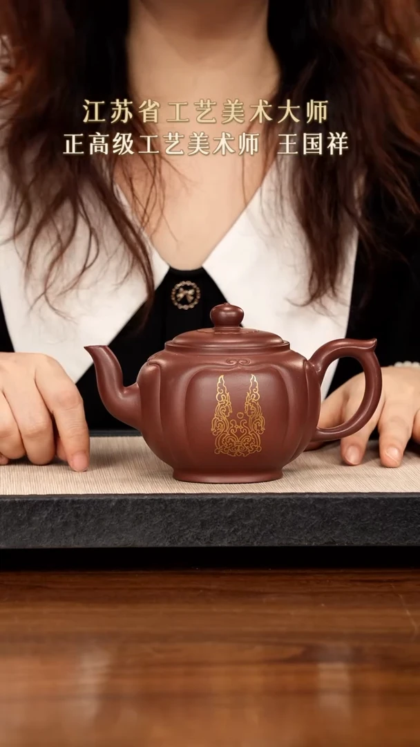 【闪购商品】紫砂茶壶紫砂紫砂紫砂紫砂