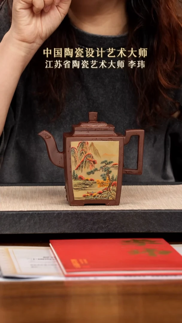 【闪购商品】紫砂茶壶紫砂紫砂紫砂紫砂