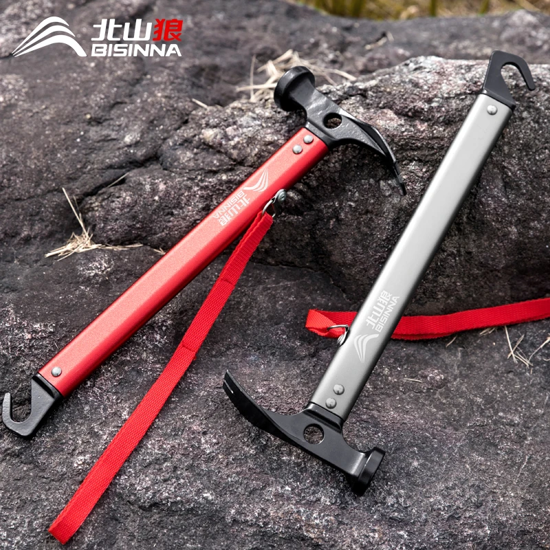 北山狼户外工具多功能锤子露营帐篷地钉工兵野外求生装备铸铁榔头