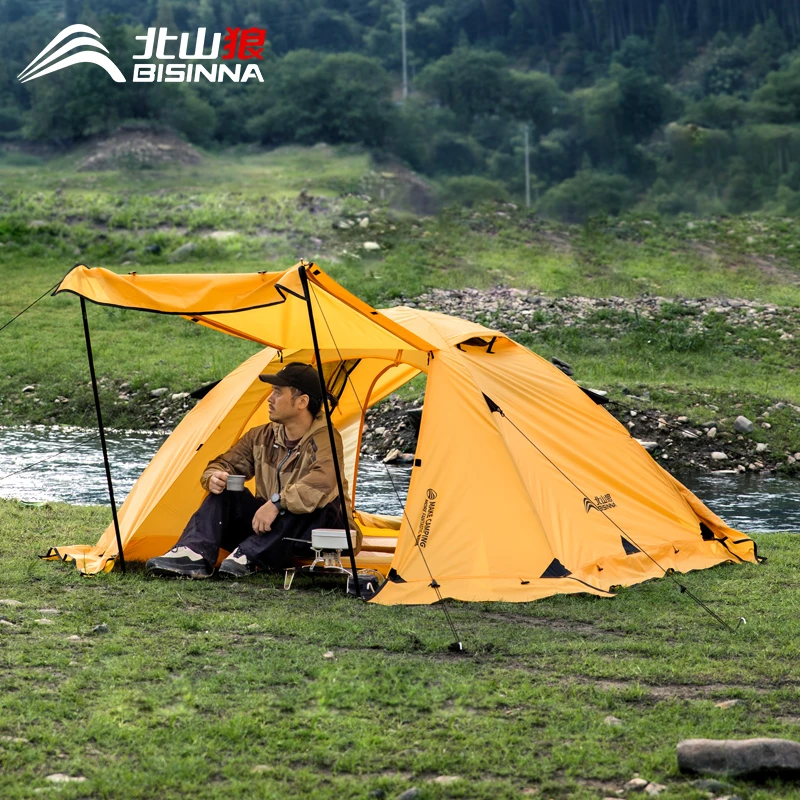 北山狼帐篷户外野营过夜防暴雨露营装备全套营地专业登山加厚便携