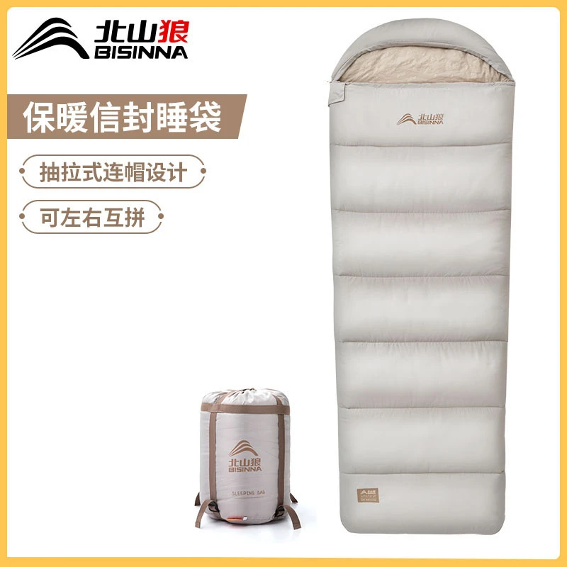 北山狼拂晓睡袋成人户外露营野营帐篷冬季加厚防寒保暖可拼接双人
