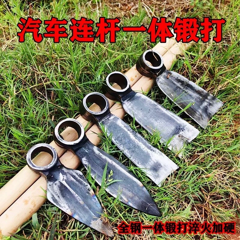 锻打汽车连杆加厚锄头一体镐头撅头农具刨树根挖虫草新款挖笋园艺