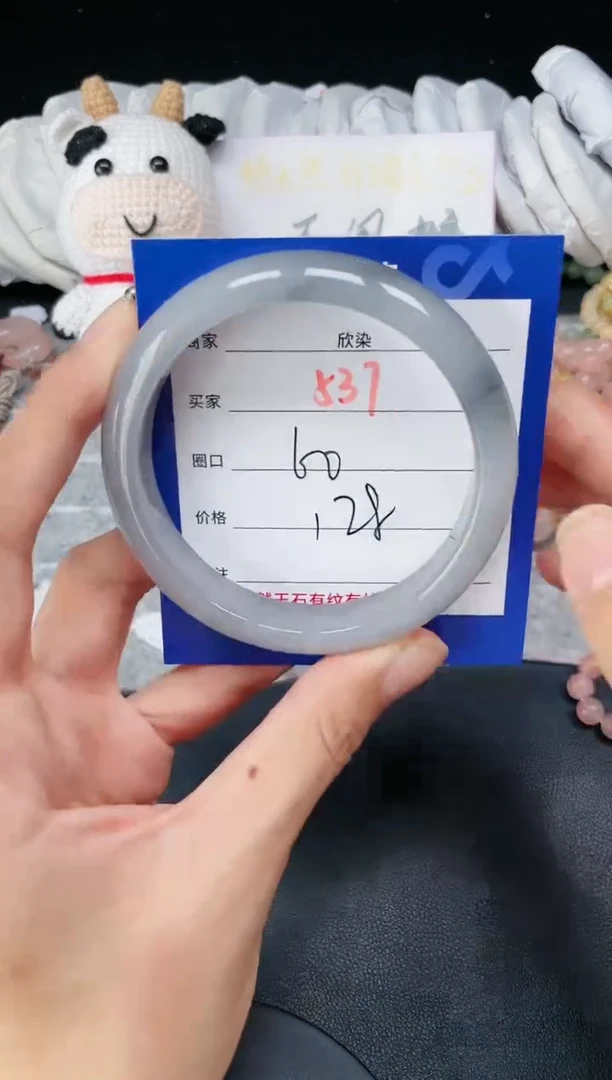 【闪购商品】石英质玉手镯未镶嵌537