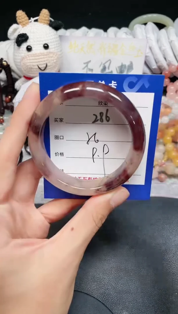 【闪购商品】石英质玉手镯未镶嵌286