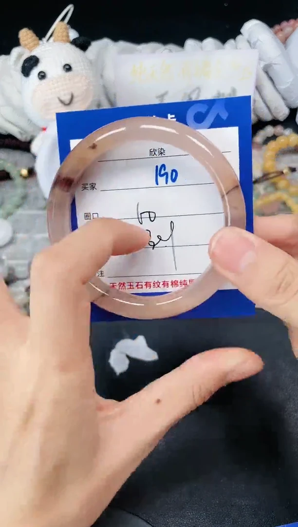 【闪购商品】石英质玉手镯未镶嵌190
