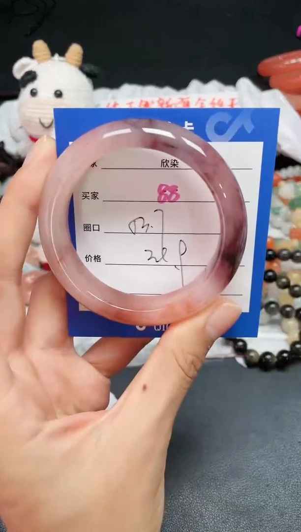 【闪购商品】石英质玉手镯未镶嵌88