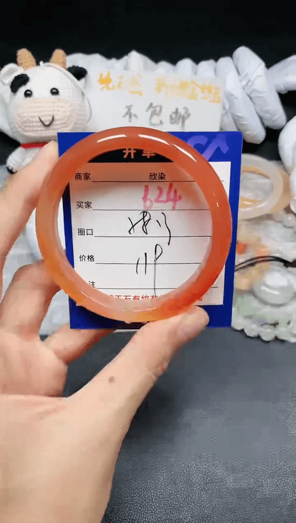 【闪购商品】玛瑙手镯未镶嵌624.....