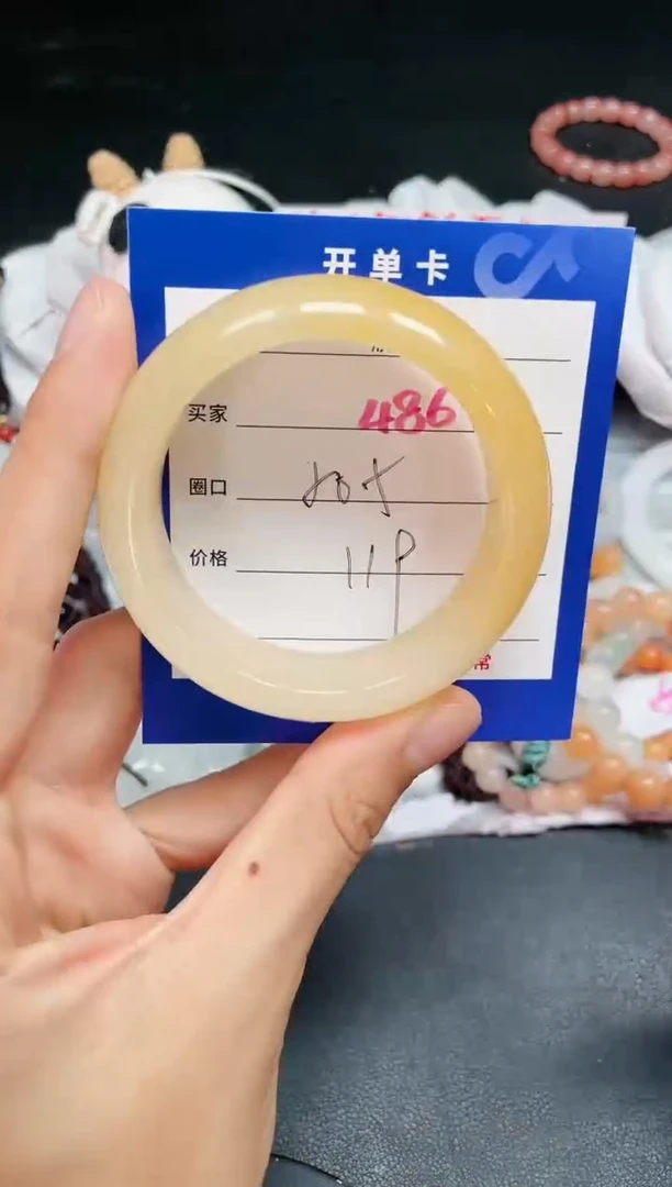 【闪购商品】石英质玉手镯未镶嵌486