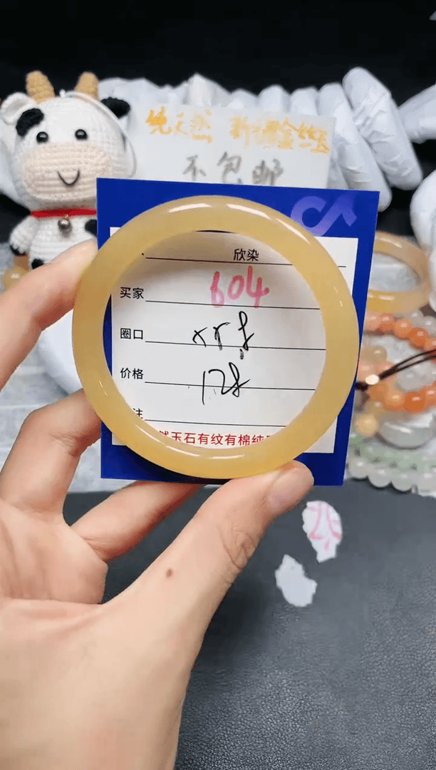 【闪购商品】石英质玉手镯未镶嵌604