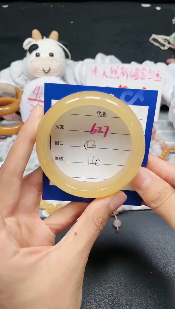 【闪购商品】石英质玉手镯未镶嵌627
