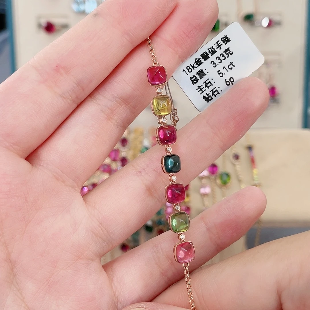 碧玺手链18K金镶嵌手链