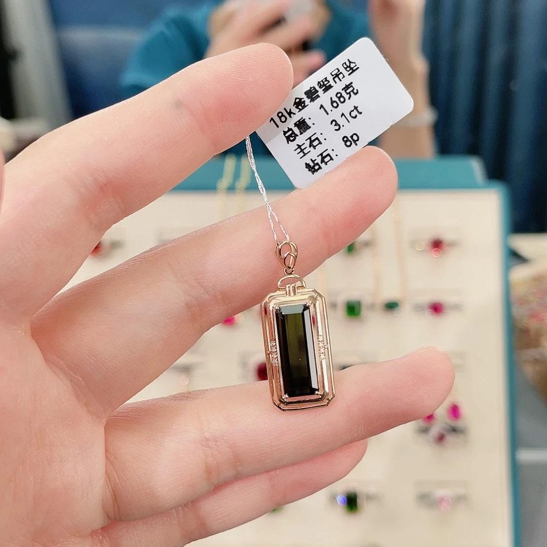 碧玺吊坠18K金镶嵌吊坠