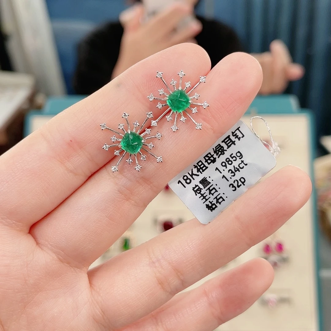 祖母绿戒指18K金镶嵌戒指