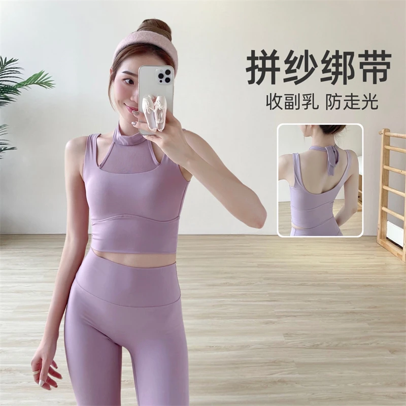 YEUNGSUKHAN/薄纱绑带背心 防走光网纱拼接运动内衣 含胸垫瑜伽服