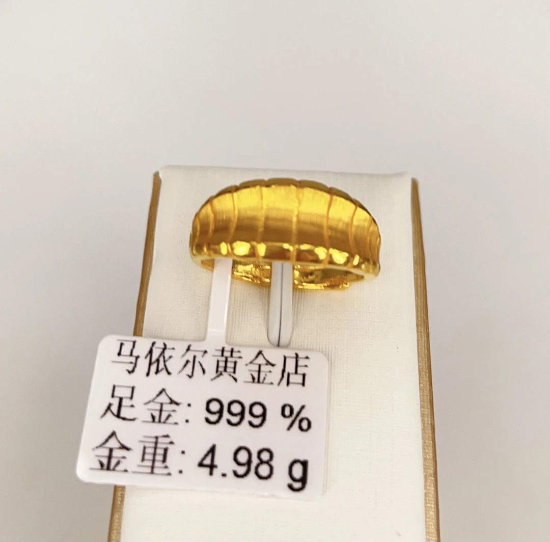足金戒指4.98克（福利价一克680元）实心 活口戒指