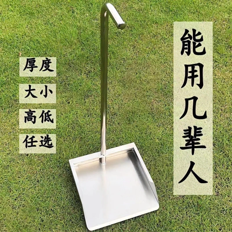 不锈钢大号加厚铲畚斗老式加大耐用垃圾铲工业簸箕扫把簸箕套装
