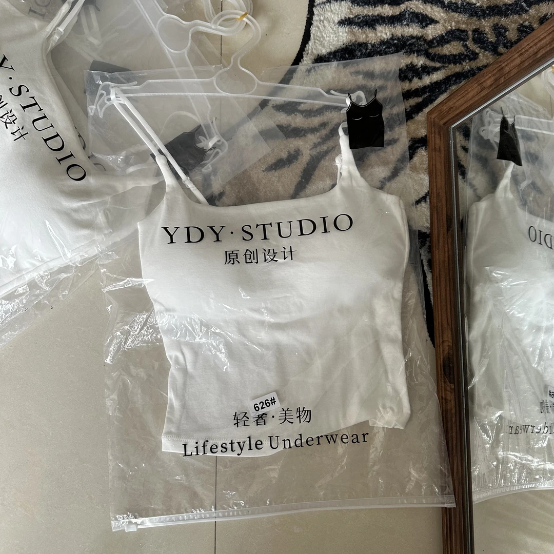 韩系百搭纯色背心显瘦自带一体空气杯中长款吊带