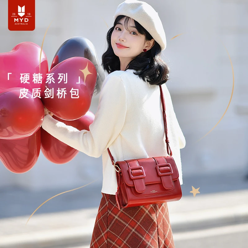 2025新款包包女剑桥包斜挎包红色小方包休闲通勤包婚包女单肩包