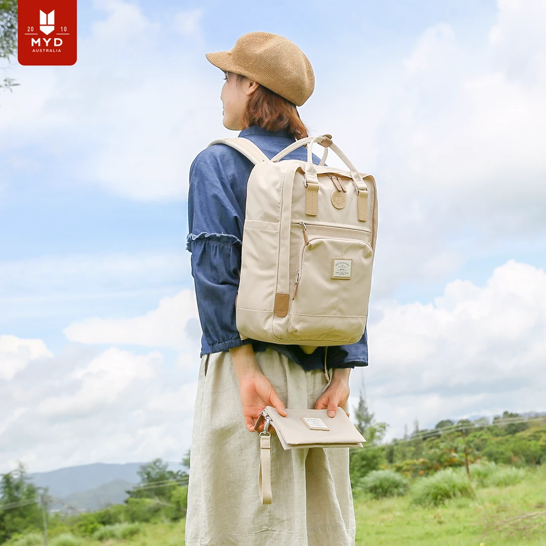 双肩包书包女大容量初中生女生大学生高中生轻便旅游电脑旅行背包