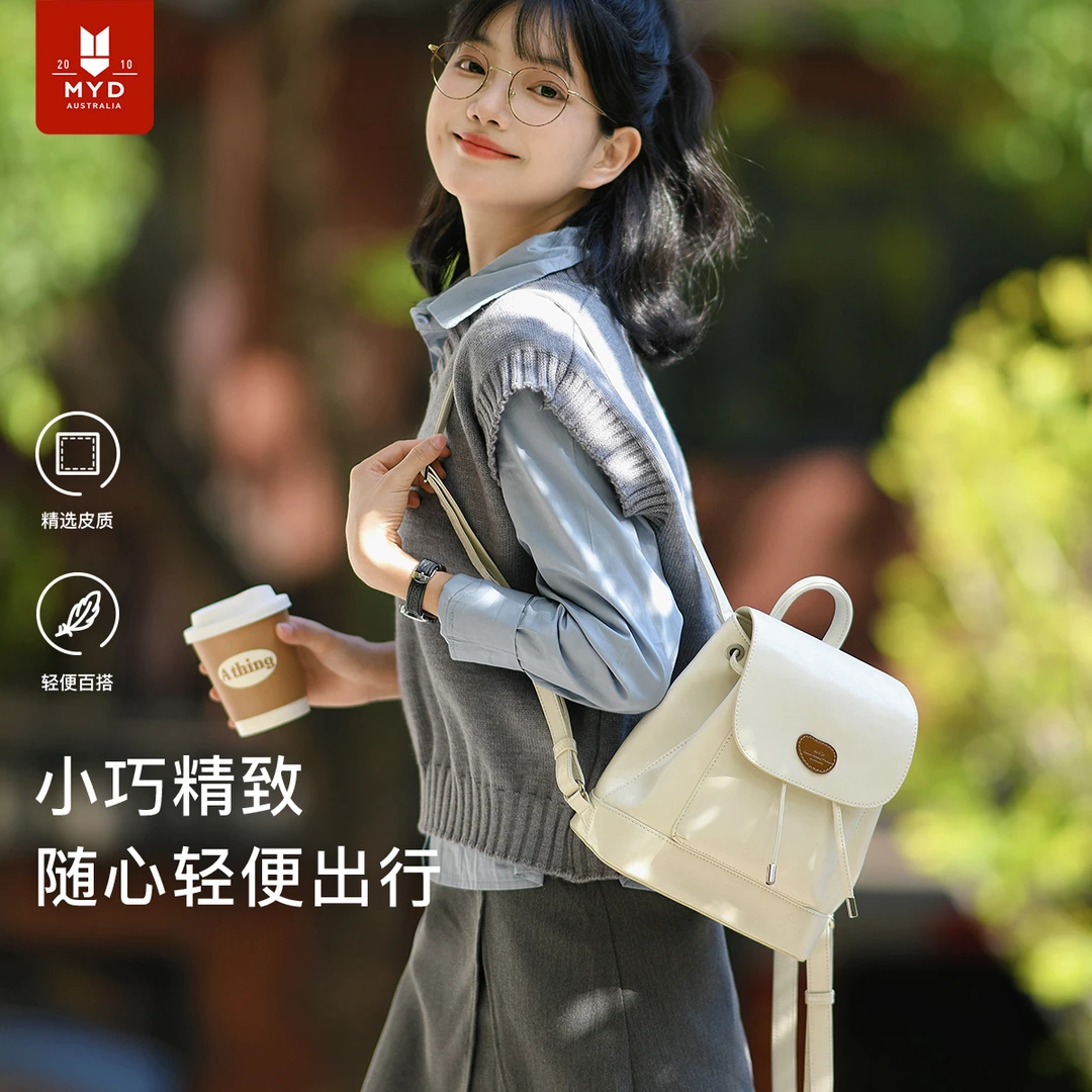 新款双肩包女小型小设计感众皮质迷你可爱轻便旅游抽绳旅行小背包