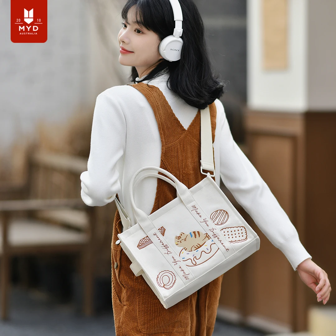 MYD托特包女2025新款大容量通勤包时尚帆布包高级感女大学生上课
