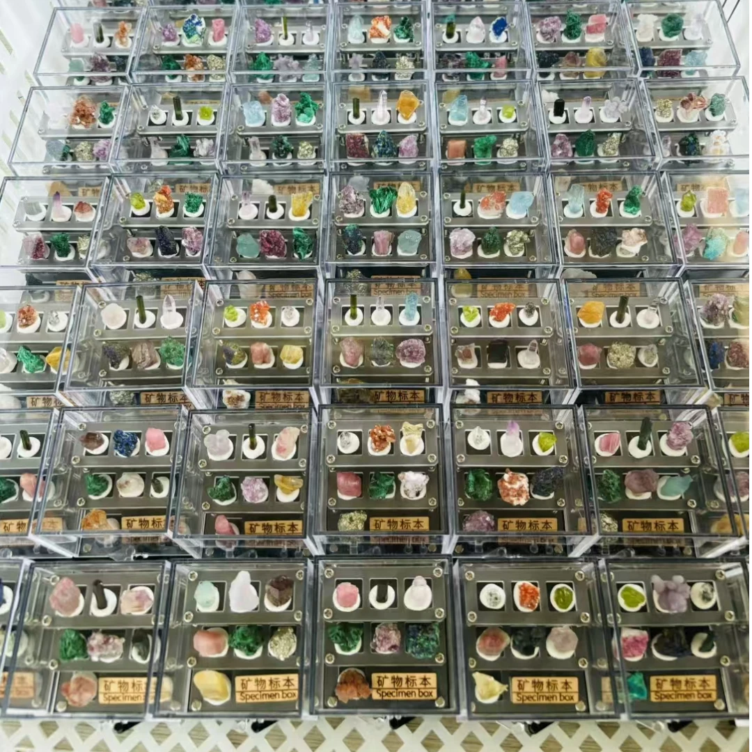 天然矿物标本矿石宝石摆件宝藏原石儿童学生水晶玛瑙石头玩具礼物