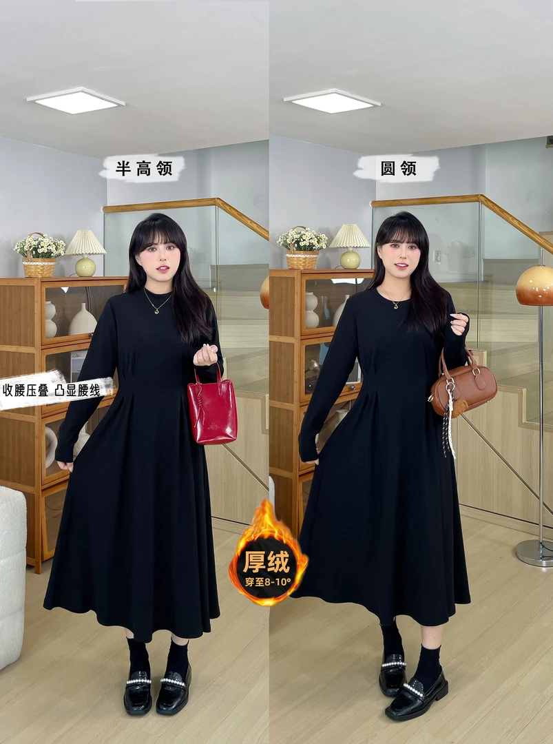 宠粉价/现货当天发《全身加绒》(A字收腰款)【圆领半高领 】不倒绒裙