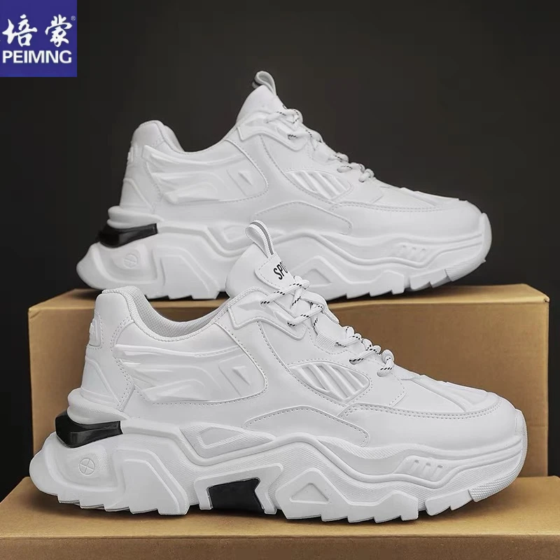 培蒙2024男鞋新款透气小白鞋子男韩版百搭厚底运动鞋休闲老爹鞋男