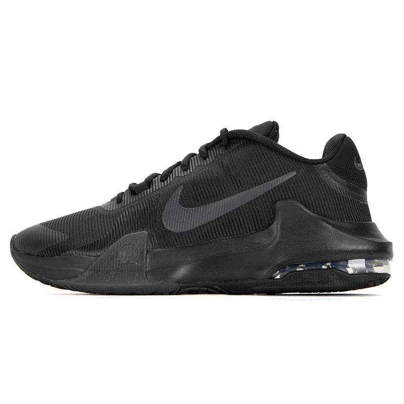 Nike耐克男鞋Air Max Impact 4缓震气垫运动鞋休闲鞋篮球鞋DM1124