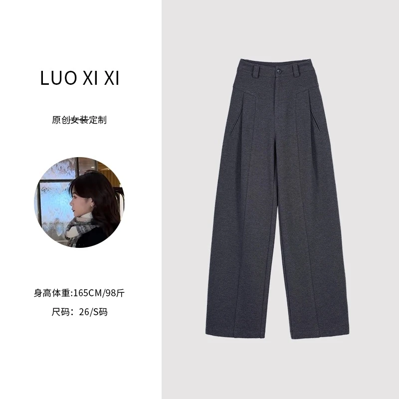 加厚秋冬款阔腿裤~遮肉显瘦休闲裤宽松女裤子1415