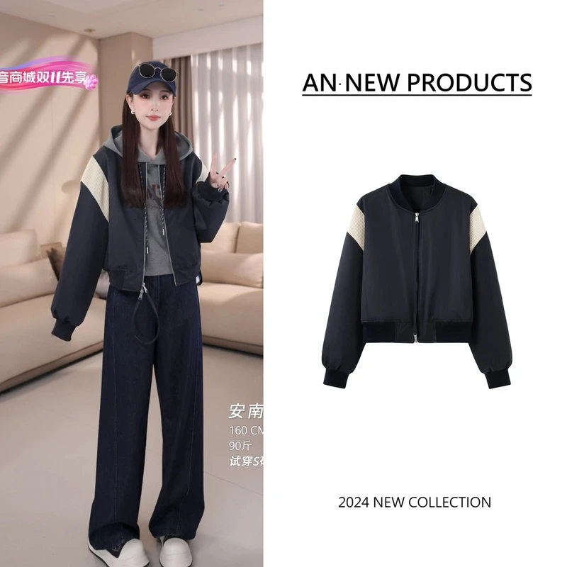 【耀黑女王】B90288秋冬新款宽松时尚拼色小个子夹棉棒球服外套