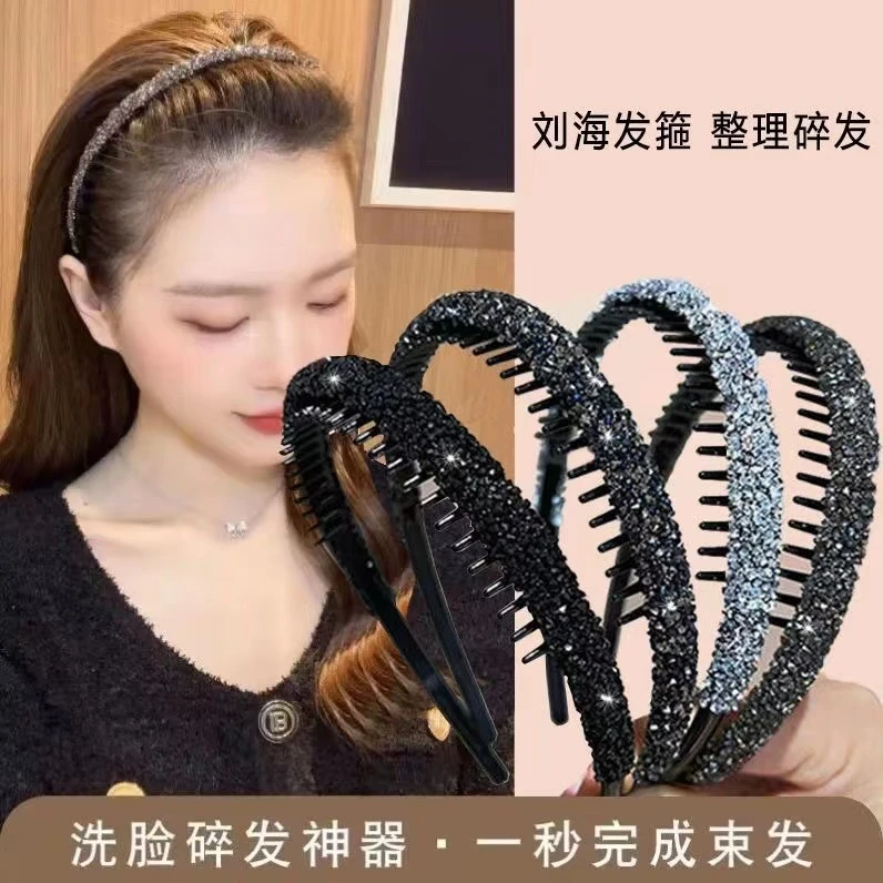 秋冬升级款植绒碎发发箍气质网红卡齿洗脸头箍带齿复古法式头箍