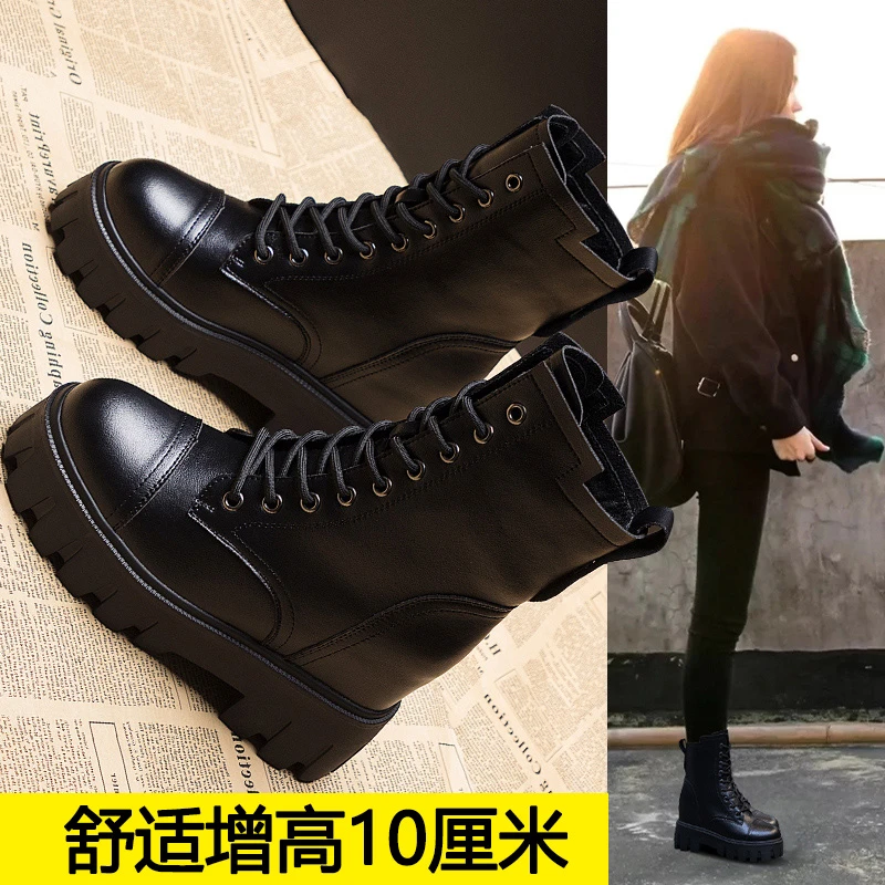 厚底内增高女鞋马丁靴2024新款秋冬季百搭雪地棉鞋真皮英伦风短靴