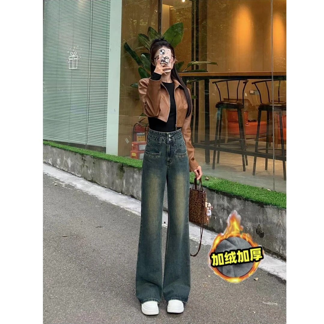 【送腰带】冬季新款加绒加厚微喇裤女宽松牛仔裤高腰高腰喇叭牛仔裤