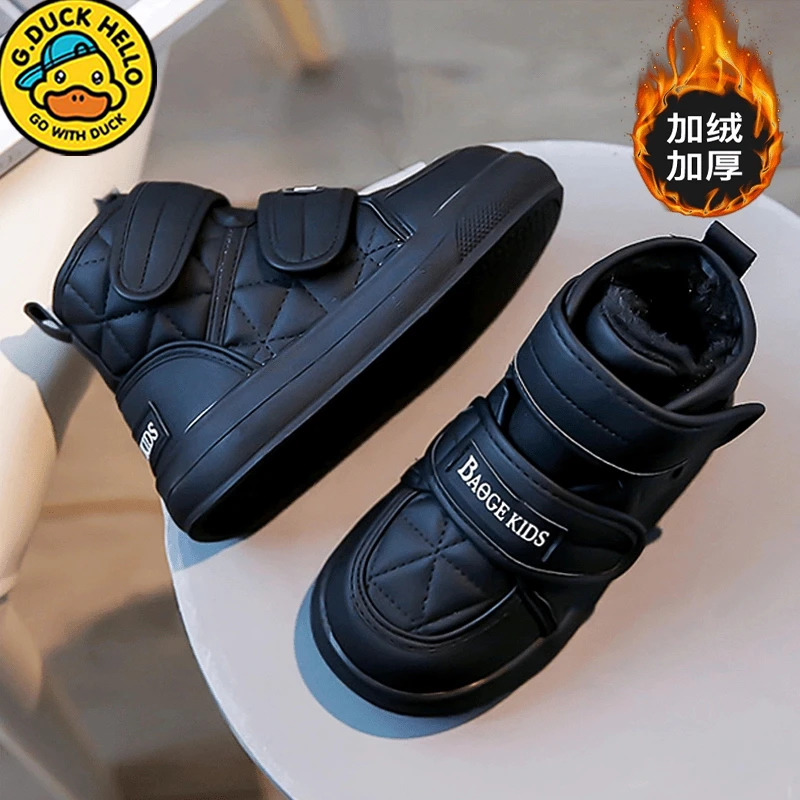 G.DUCK小黄鸭男童雪地靴冬款2024儿童高筒保暖棉靴防水防滑大童潮