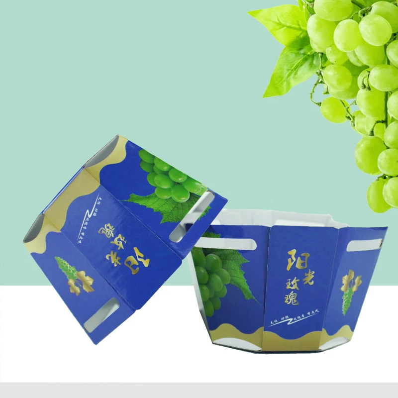 一次性水果纸盒晴王船形高档葡萄包装盒阳光玫瑰打包盒子厂家直销