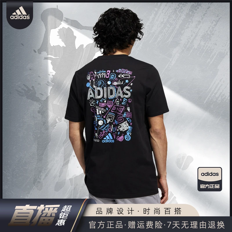 adidas/阿迪达斯男装2024夏季新款圆领印花时尚运动短袖T恤IB9424